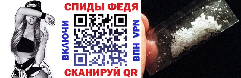 Amphetamine VHQ  дарнет шоп  Спас-Клепики 