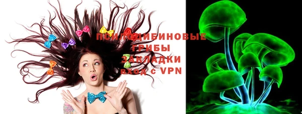 синтетический гашиш Аркадак