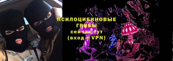 синтетический гашиш Аркадак