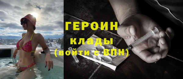 амфетамин Баксан
