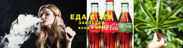 амфетамин Баксан