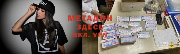 дмт Балабаново