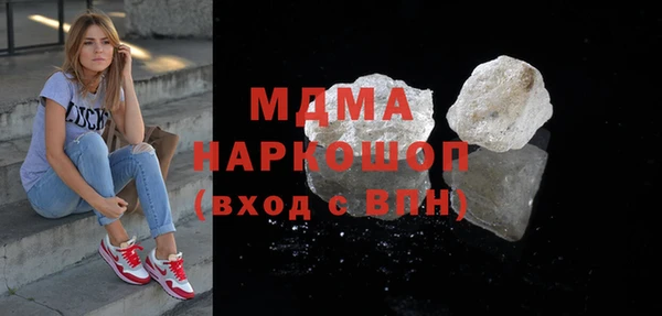 амфетамин Баксан