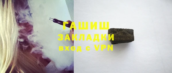 дмт Балабаново