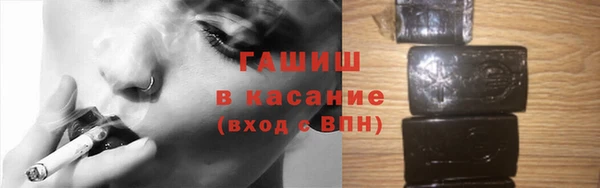 дмт Балабаново