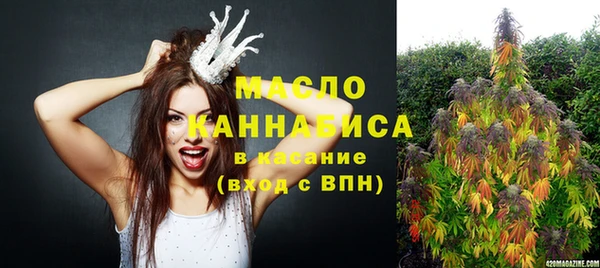 дмт Балабаново