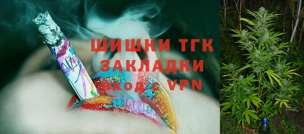 наркотики Балахна