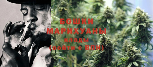 кокаин премиум Иннополис