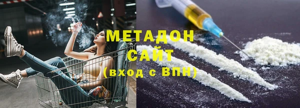 наркотики Балахна