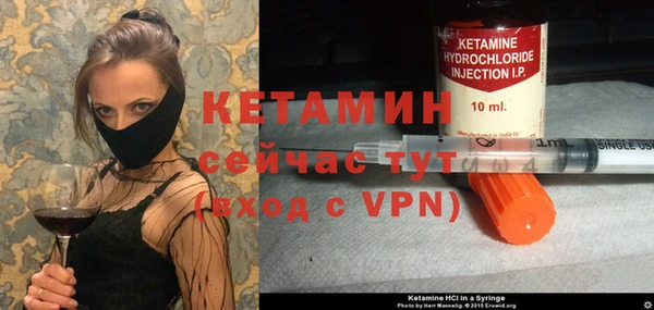 дмт Балабаново