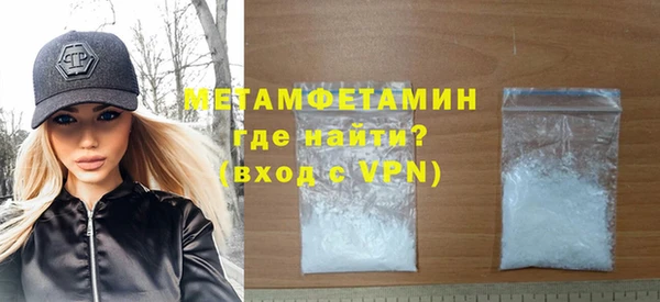 дмт Балабаново