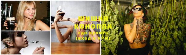амфетамин Баксан