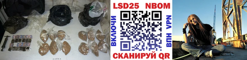 LSD-25 экстази ecstasy  продажа наркотиков  Спас-Клепики 