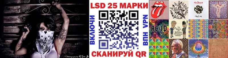 Марки N-bome 1,8мг  блэк спрут вход  Спас-Клепики 