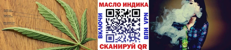 ТГК вейп Спас-Клепики